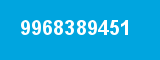 9968389451