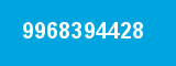 9968394428 9968394428
