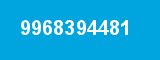 9968394481