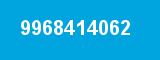 9968414062 9968414062