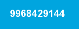 9968429144 9968429144