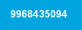 9968435094