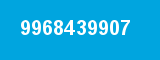 9968439907