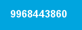 9968443860 9968443860