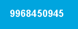9968450945 9968450945