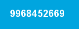 9968452669 9968452669