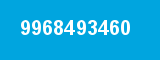 9968493460 9968493460