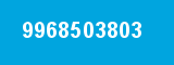 9968503803