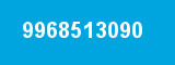 9968513090 9968513090