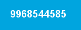 9968544585