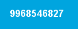 9968546827
