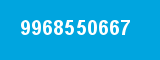 9968550667