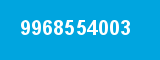 9968554003