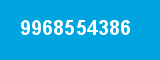 9968554386