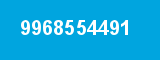 9968554491 9968554491