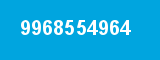 9968554964