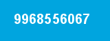 9968556067