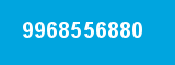 9968556880 9968556880