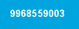 9968559003 9968559003