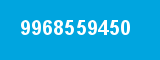 9968559450 9968559450