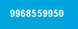 9968559950 9968559950