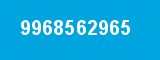 9968562965 9968562965