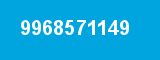 9968571149 9968571149