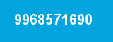 9968571690