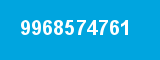 9968574761 9968574761
