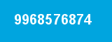 9968576874 9968576874