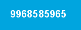 9968585965 9968585965