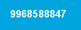9968588847 9968588847
