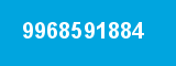 9968591884 9968591884