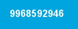 9968592946