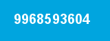 9968593604 9968593604