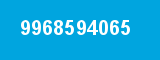 9968594065