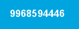 9968594446 9968594446
