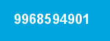 9968594901 9968594901