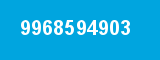 9968594903 9968594903