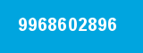 9968602896 9968602896