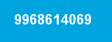 9968614069 9968614069