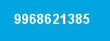 9968621385