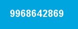 9968642869