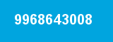 9968643008