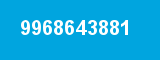 9968643881