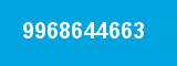 9968644663