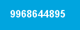 9968644895