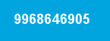 9968646905 9968646905