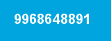 9968648891 9968648891