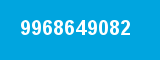 9968649082